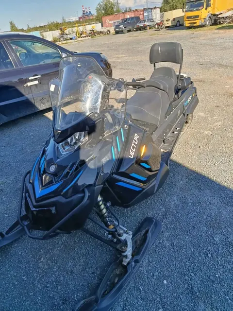 Снегоход «RMV ektor 551i», VIN XWTS1GD00J0576672 (ключи и документы отсутствуют, техническое состояние не проверялось, пробег не известен). Имущество продается в том виде, в каком оно есть, в случае продажи возврату/обмену не подлежит. За скрытые дефекты имущества Продавец ответственности не несет.