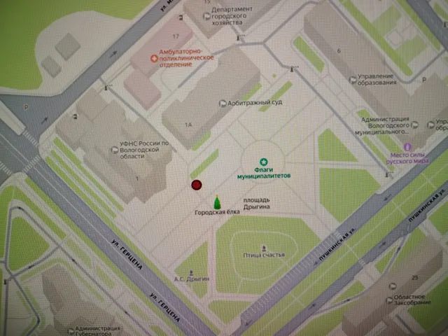 на право заключения договора на размещение и эксплуатацию объекта по оказанию услуг населению по адресу:  г. Вологда, площадь Дрыгина, общей площадью 1 кв. м