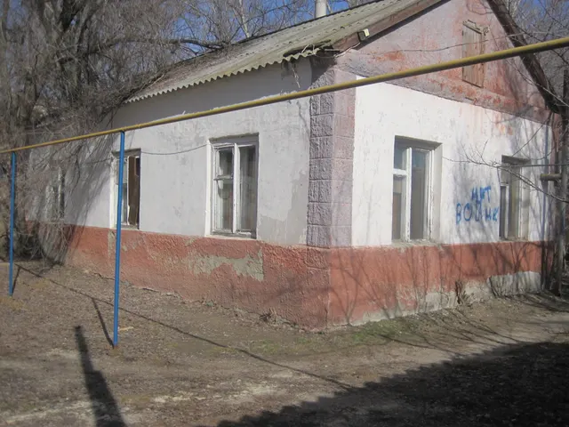 Продажа посредством публичного предложения - земельного участка площадью 519,0 кв.м, (реестровый номер федерального имущества П11640020904), кадастровый номер: 64:10:060449:235, с расположенным на нем объектом недвижимого имущества - нежилое одноэтажное «Административное здание», площадью 56,0 кв.м, (реестровый номер федерального имущества П12640016567), кадастровый номер 64:10:060448:32, по адресу: Саратовская область, Дергачевский район, р.п. Дергачи, ул. Юбилейная, д. 21 А.
