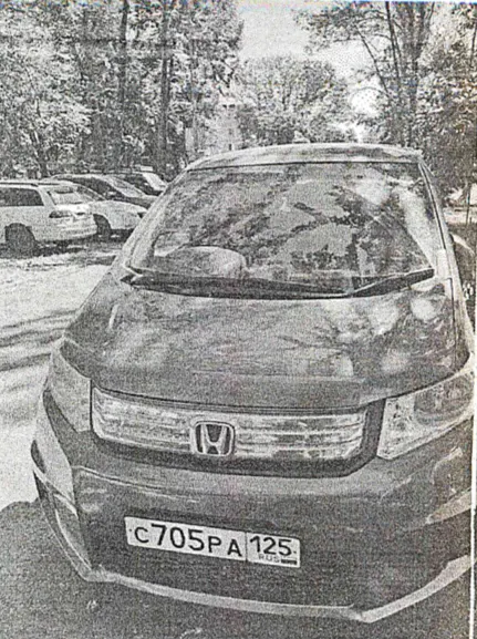 АМТС Honda Freed Spike Hybrid, г.в.2012, г/н С705РА125, VIN GP31067170, №кузова GP31067170, №двиг.LEA3067312, соб-к Антонов А.И.