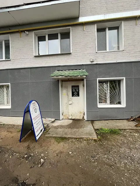нежилое помещение с кадастровым номером 43:40:000341:718  по адресу: Российская Федерация, Кировская область, г.о. город Киров, г. Киров,  ул. Воровского, д. 91А, помещ. 1003.
