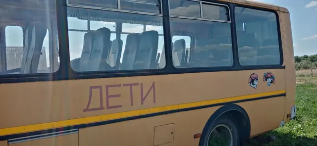 автотранспортное средство ПАЗ 32053-70