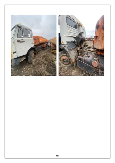 Автотопливозаправщик, модель 56132-03 КАМАЗ-53215, назначение: грузоперевозки (идентификационный номер (VIN) Х7F56132330000201, год изготовления 2003, номер ПТС 58 ЕС 914145)