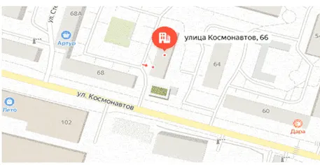 Право заключения договора на размещение нестационарного торгового объекта на земельных участках на территории муниципального образования города Черкесска, без предоставления земельного участка, расположенного по адресу: Карачаево-Черкесская Республика, г. Черкесск, ул. Космонавтов,66