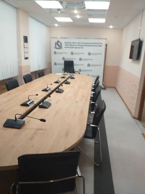 Право заключения договора аренды нежилого помещения, принадлежащего на праве собственности Курской области и закреплённого на праве оперативного управления за ОБУ «Центр торговли и услуг»