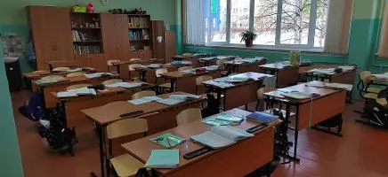 Нежилое помещение 66,3 кв. м