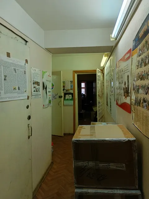 открытый аукцион в электронной форме по продаже недвижимого имущества, расположенного по адресу: г. Ярославль, ул. Максимова, д. 8а.