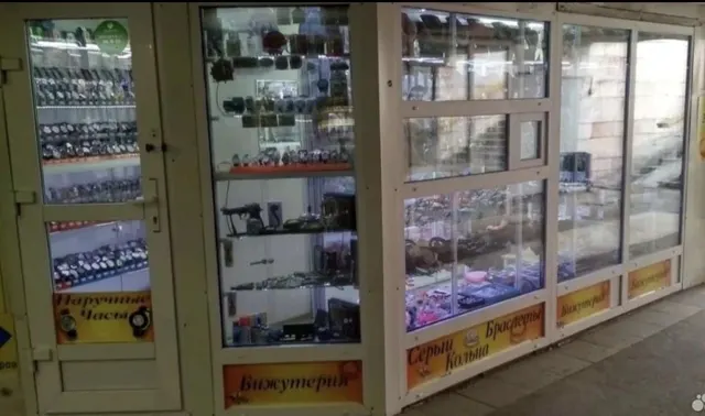 Право на заключение договора на размещение нестационарного торгового объекта расположенного на территории Учреждения