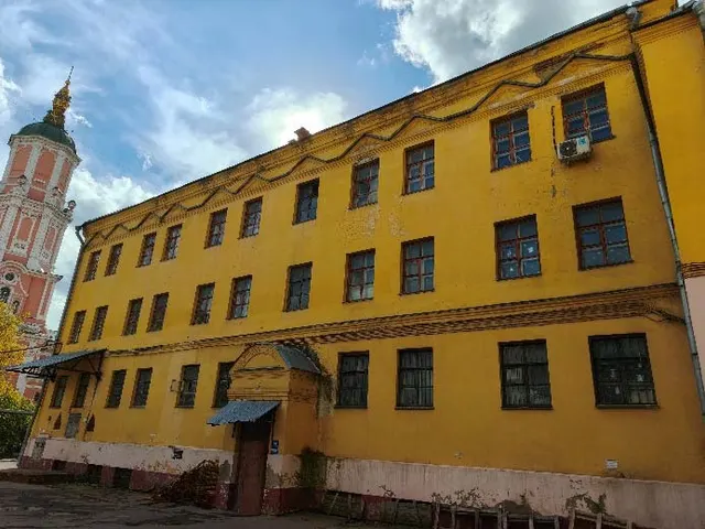 Аукцион по продаже объектов недвижимого имущества, расположенных по адресам: Москва, вн.тер.г. муниципальный округ Басманный, улица Мясницкая, дом 26А и Москва, вн.тер.г. муниципальный округ Басманный, бульвар Чистопрудный, дом 2