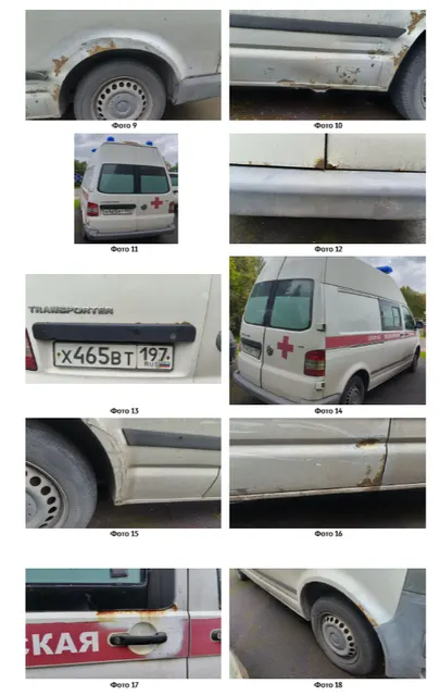 Автомобиль скорой медицинской помощи 22441С (Фольксваген Транспортер)