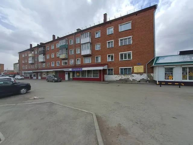 Нежилое помещение