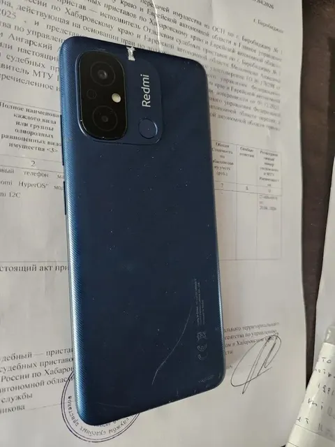 Сотовый телефон марки Xiaomi Huperos модель Redmi 12 C — 1 шт.