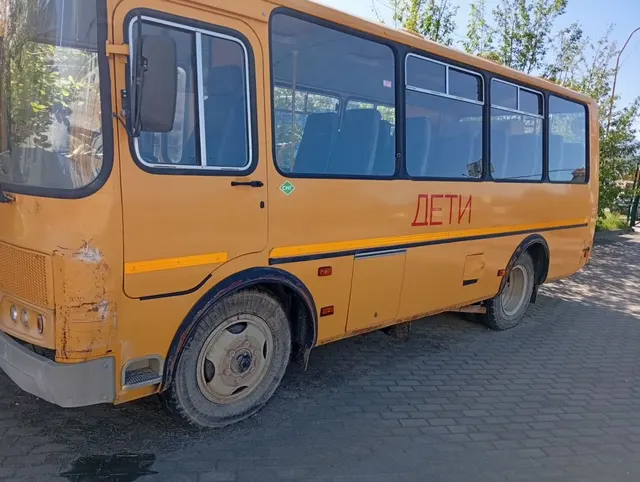 Автобус для перевозки детей ПАЗ 32053-70
