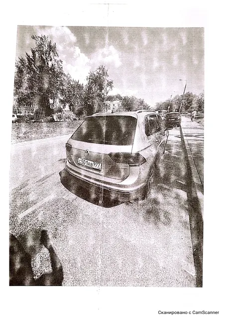АМТС ФОЛЬКСВАГЕН Тигуан, 2018г.в., VIN XW8ZZZ5NZJG224974