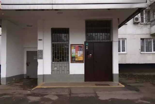 Продажа имущества, находящегося в собственности города Москвы, жилое помещение по адресу: г. Москва, ул. Салтыковская, д. 15, корп. 3, кв. 5, площадью 73,5 кв.м (Этаж № 2), кадастровый номер: 77:03:0009004:3912