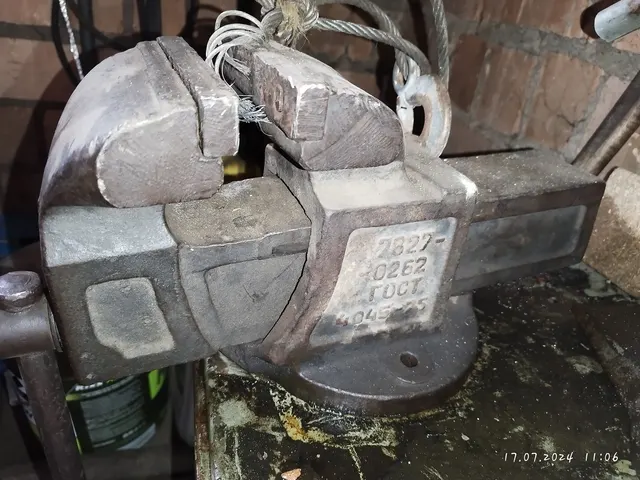 Тиски 7827-0262