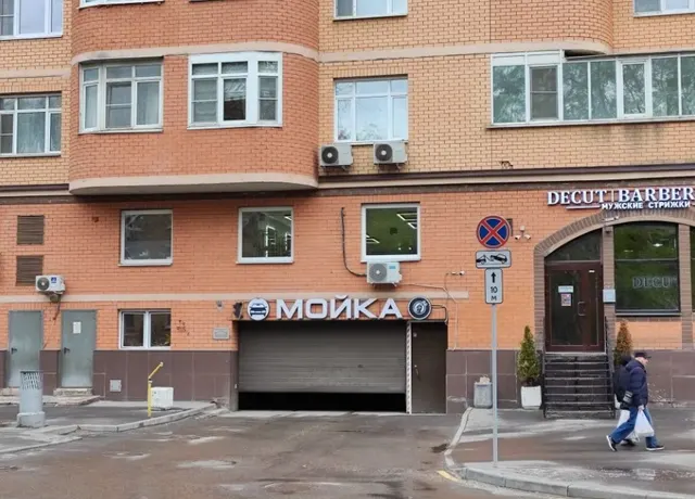 Нежилое помещение площадью 14,8 кв.м по адресу: Москва, Соколиная Гора, ул. Борисовская, д. 1, пом II м/м 68, 69, кадастровый номер 77:03:0003018:3405, реестровый номер федерального имущества П13770079341.
