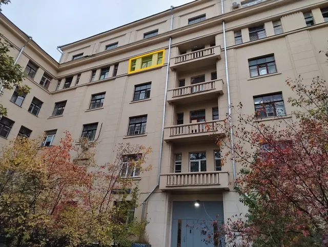 Продажа имущества, находящегося в собственности города Москвы: жилое помещение по адресу: г. Москва, ул. Лефортовский Вал, д. 18А, кв. 6, ком. 18, площадью 25,6 кв. м. (Этаж № 5), кадастровый номер: 77:04:0001005:6336