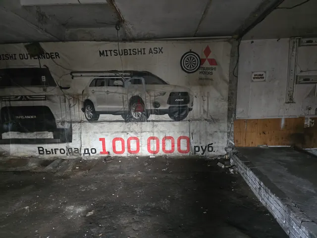 Здание гаража