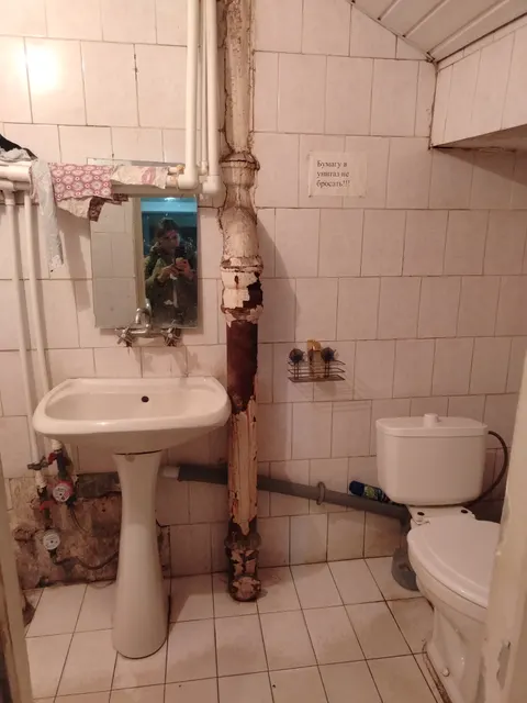 Нежилое помещение, площадью 84,2 кв.м., кадастровый номер: 74:36:0407013:293, реестровый номер:  П13740003644, по адресу: Челябинская область, г. Челябинск, ул. Свободы, д. 86, пом. 17. Целевое назначение: нежилое.