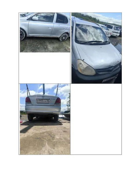Автомобиль марки “Toyota Platz” регистрационный номер М 993 СК 28, № кузова NCP160016074,
