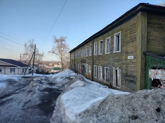Продажа находящегося в федеральной собственности объекта недвижимого имущества площадью 894,1 кв. метра (кадастровый номер 18:26:041299:117), по адресу: Удмуртская Республика, г.о. город Ижевск, г. Ижевск, ул. Литейная, д. 246, одновременно с находящимся в федеральной собственности земельным участком площадью 1 253 кв. метра (кадастровый номер 18:26:041299:21), на котором расположен такой объект недвижимого имущества.