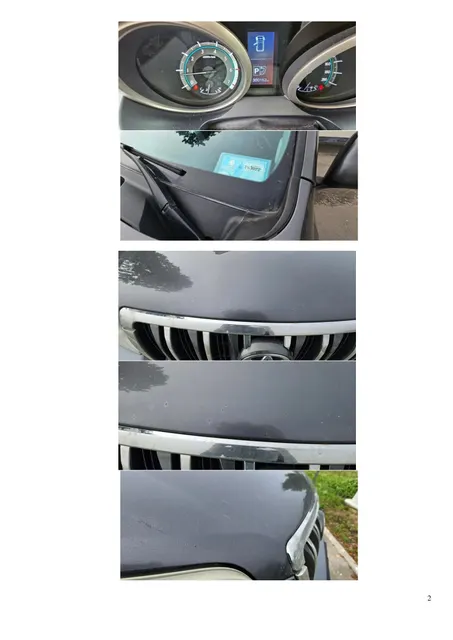 Автомобиль