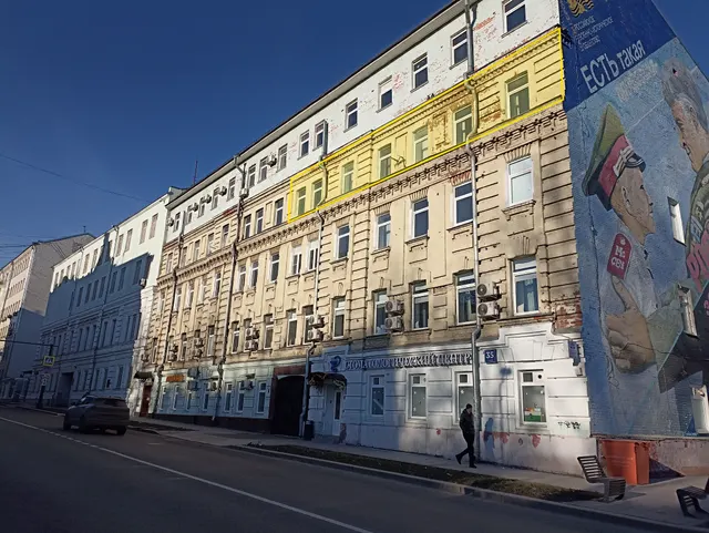 Продажа посредством публичного предложения имущества, находящегося в собственности города Москвы, нежилое помещение по адресу: г. Москва, ул. Новая Басманная, д. 35, стр. 1, площадью 261,3 кв. м. (Этаж № 4), кадастровый номер: 77:01:0003018:4215