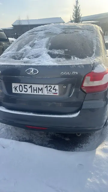 Автомобиль LADA 219110 GRANTA, г/н К051НМ124, 2016 г.в., VIN XTA219110GY211307, комплектность и состояние  не проверялась данное имущество обращено в доход государства, находится в Богучанском районе (Документы и ключи отсутствуют)-90% Повторная публикация в связи с отказом покупателя