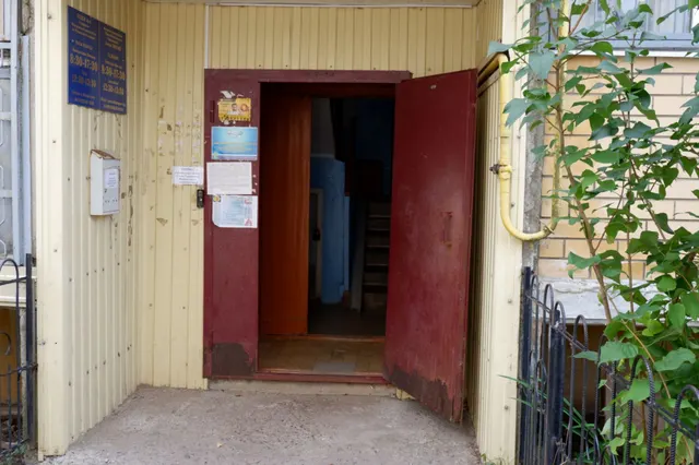 Аукцион в электронной форме по продаже лота - помещение с кадастровым номером 21:07:142110:102 площадью 61,8 кв. м, расположенное по адресу: Российская Федерация, Чувашская Республика - Чувашия, м.о. Аликовский, с. Аликово, ул. Парковая, д. 7а, помещ. 2.