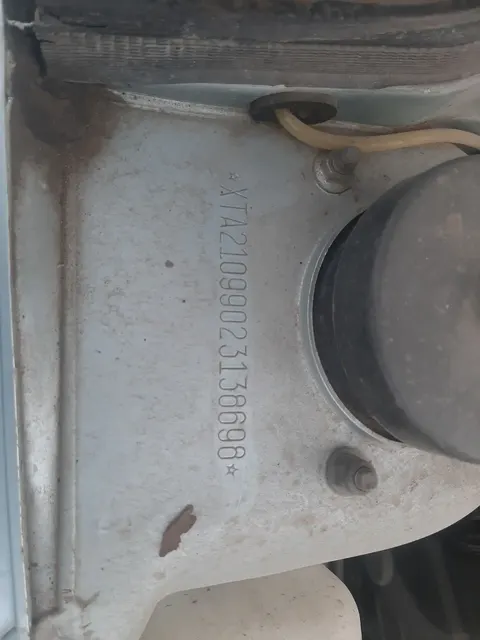 Автомобиль марки “ВАЗ 21099 г/н АХ 1880 16 регион, 2001 года выпуска, VIN XTA21099023138698