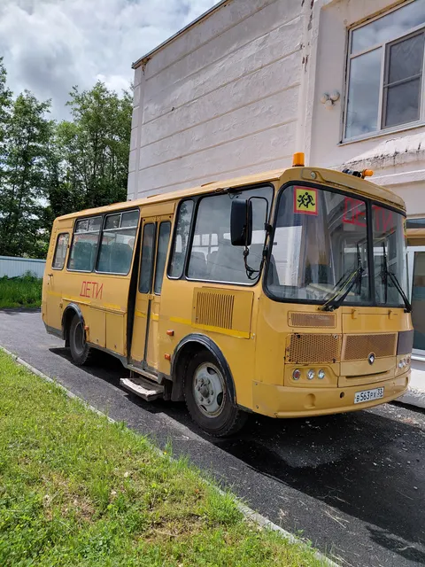 Продажа автобуса ПАЗ 32063-70, тип транспортного средства – автобус для перевозки детей, категория ТС – D, 2016 года выпуска, идентификационный номер (VIN) Х1М3205ВХG0002314, модель 523420, № двигателя G1002656, цвет кузова жёлтый, номер шасси (рама) - отсутствует, кузов номер Х1М3205ВХG0002314, мощность двигателя – 122,4 (90) л.с., рабочий объем двигателя 4670 куб. см., тип двигателя – бензиновый, экологический класс – четвертый, паспорт транспортного средства 52 00 497897 выдан 18.08.2016 г.