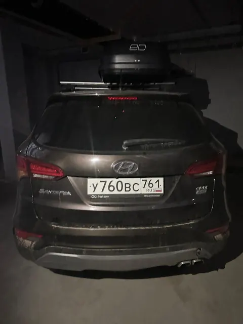 Легковой автомобиль (универсал) Hyundai Santa Fe, 2016 г.в., г/н У760ВС761, VIN KMHSU81XDHU633643, темно-коричневого цвета, передний бампер и крыло с пассажирской стороны имеют механическое повреждение и царапины, на крыше имеется коррозийное пятно, царапина на заднем бампере, по всей поверхности авто имеются механические царапины и сколы, должник Луканин А.В., (Поручение ТУ Росимущества в РО от 07.08.2026 № 61-1241-У). Адрес (местоположение): г. Ростов-на-Дону, пр-кт. Ленина, д. 140а, стр. 4.