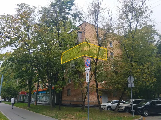  Продажа имущества, находящегося в собственности города Москвы,  жилое помещение по адресу: г. Москва, ул. Перовская, д. 55, кв. 10,  общей площадью  40,3 кв.м,  (этаж № 04), кадастровый номер:  77:03:0006013:7441