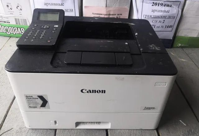 Принтер