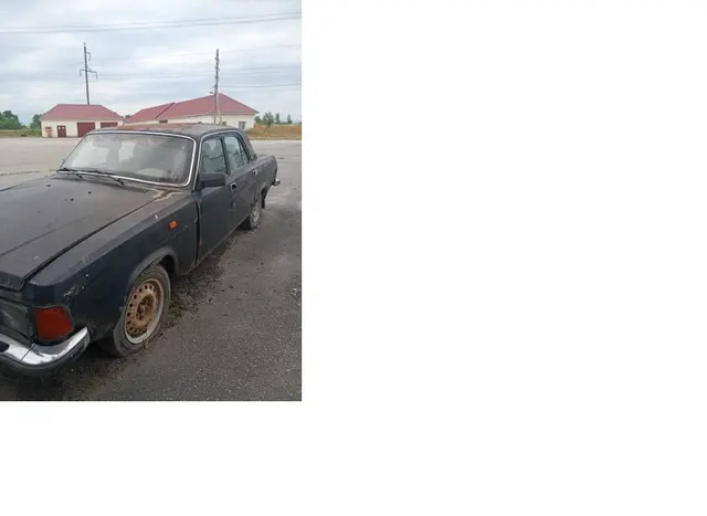 ГАЗ-3102 СЕДАН