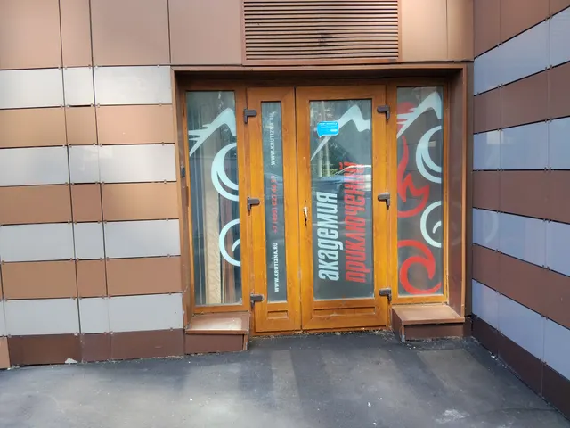 Продажа имущества, находящегося в собственности города Москвы, нежилое помещение по адресу: г. Москва, ул. Исаковского, д. 39, корп. 1, площадью 385,1кв. м., кадастровый номер: 77:08:0008001:4293