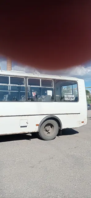 Транспортное средство ПАЗ 32053, 2017 года выпуска, г/н Х485СУ123, VIN: X1M3205B0H0001066.