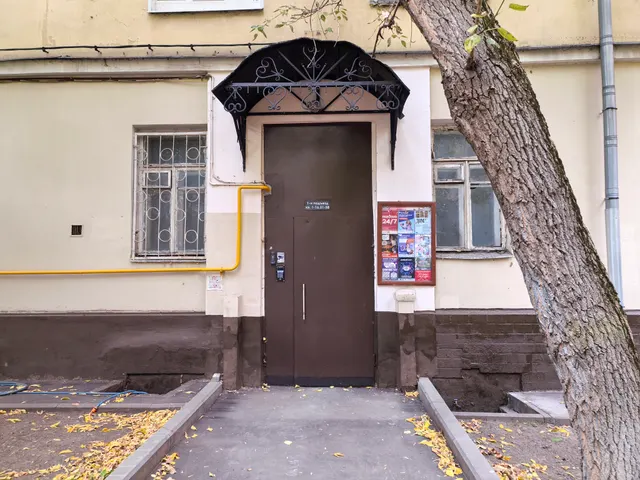 Продажа имущества, находящегося в собственности города Москвы, жилое помещение по адресу: г. Москва, пер. Уланский, д. 11А, кв. 4, общей площадью 54,2 кв. м (Этаж № 1), кадастровый номер: 77:01:0001086:1954