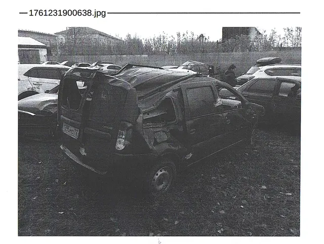 Автомобиль ЛАДА Largus г.р.з. Т295МО72 VIN XTAKS035LL1273781 (ключи и документы отсутствуют, техническое состояние не проверялось, пробег не известен). Имущество продается в том виде, в каком оно есть, в случае продажи возврату/обмену не подлежит. За скрытые дефекты имущества Продавец ответственности не несет.