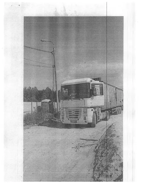 Транспортное средство: грузовой тягач седельный РЕНО R380, 1991 г/в