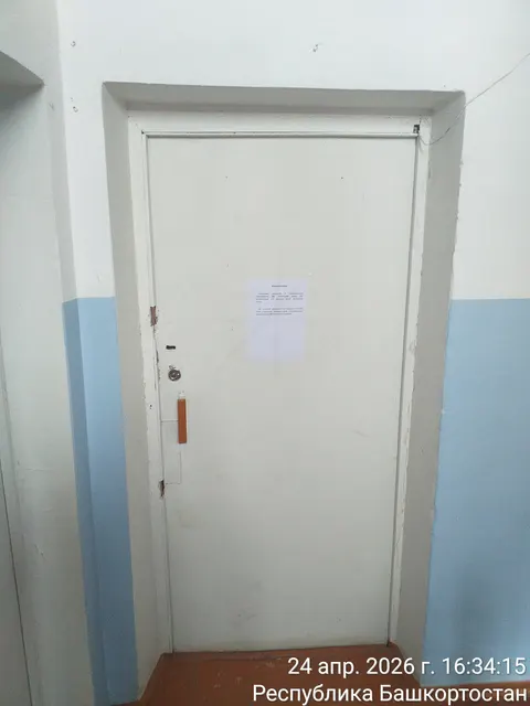 Нежилое помещение, общая площадь 16,4 кв.м, кадастровый номер 02:48:100218:580, этаж 2, расположенное по адресу: Республика Башкортостан, Учалинский район, село Учалы, ул. Клубная, д. 6.