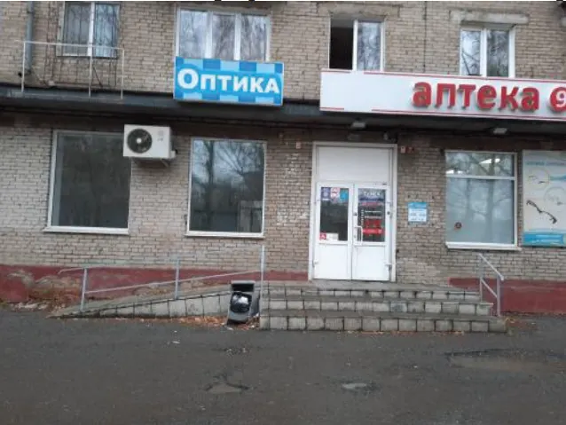 Общество с ограниченной ответственностью "Зрение"