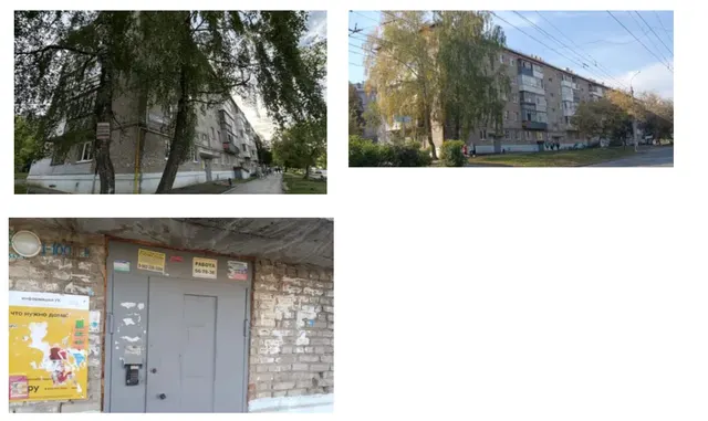Доля в праве общей долевой собственности (1/3 доли) на квартиру, назначение – жилое, площадь 40,1 кв. м, этаж № 5 кадастровый номер 18:26:040453:543,  местонахождение: Удмуртская г. Ижевск, ул. Городок Машиностроителей, д. 103, кв. 98