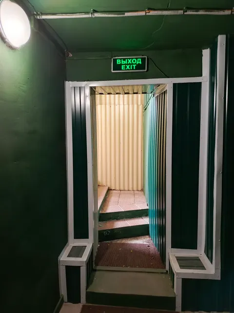 Нежилое помещение по адресу Стерлитамак, пр.Ленина, д. 45, 299,2 кв.м.