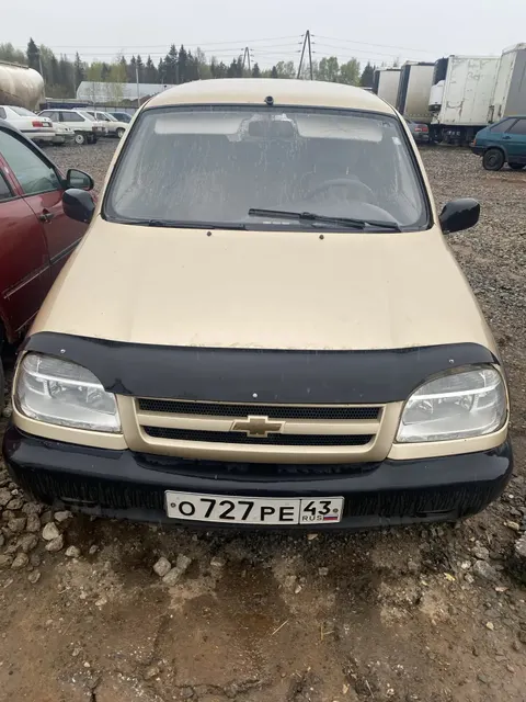 Автомобиль марка, модель Chevrolet Niva, 2005 г.в., г/н О727РЕ43, рабочее состояние не проверялось (Уведомление №229 К от 02.02.2026 г.)