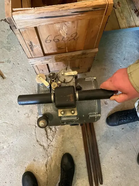 Высвобождаемое движимое военное имущество (имущество ИС)