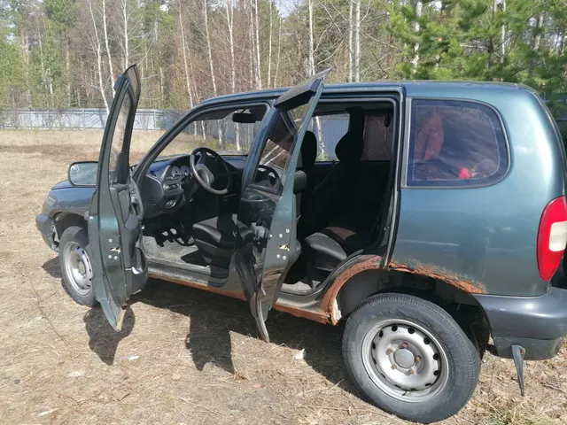 Транспортное средство CHEVROLET NIVA 212300, 2006 года изготовления, идентификационный номер (VIN) X9L21230070153703