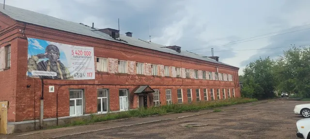 Здание общей площадью 1489,3 м2, расположенное по адресу: Россия, Красноярский край, г. Зеленогорск, ул. Майское шоссе, д.11,