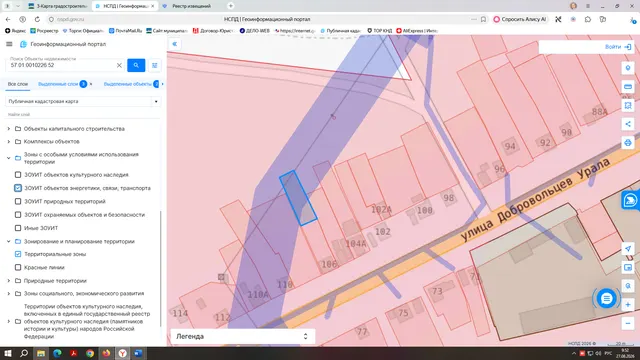 Земельный участок из земель с  кадастровым номером 57:01:0010226:52, по адресу объекта: Орловская обл., Болховский район, г. Болхов, ул. Добровольцев Урала